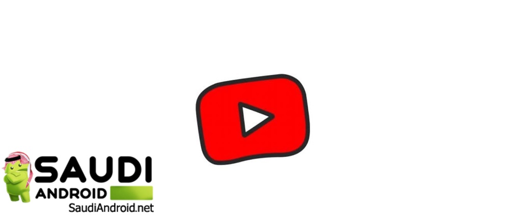 أخيرًا يويتوب كيدز YouTube Kids متوفر في الوطن العربي وإليك كل ما تود معرفته