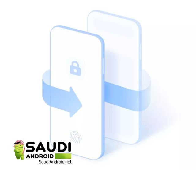 أفضل 5 بدائل لميزة المجلد الآمن (Secure Folder) الموجودة في هواتف جالكسي