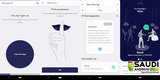 تطبيق مميز | Mimi Hearing Test أسهل طريقة لتقييم قدرتك على السمع‏