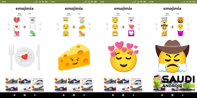 يتيح لك تطبيق emojimix إنشاء رموز تعبيرية من خلال الجمع بين اثنين في واحد