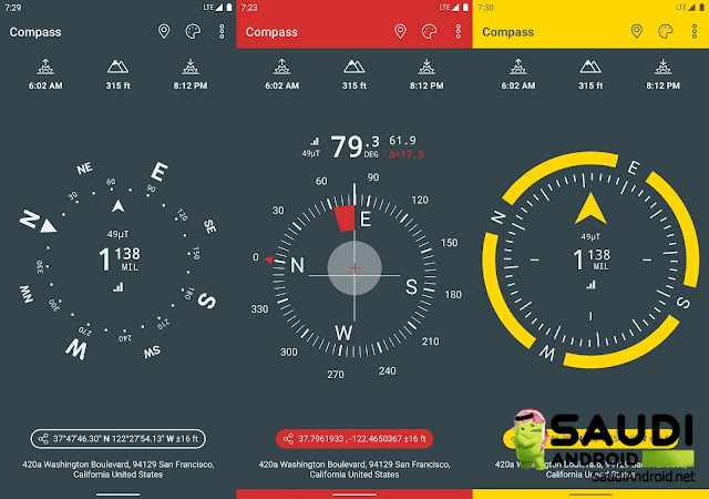 يقدم تطبيق Compass على اندرويد بوصلة بسيطة ولكن دقيقة