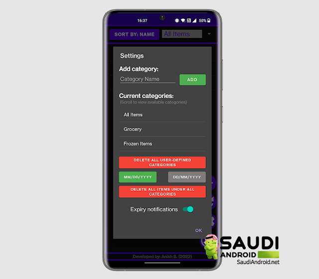 تطبيق Expiry Date Reminder على اندرويد للتذكير بتواريخ انتهاء صلاحية الأشياء