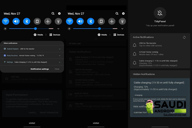 TidyPanel تطبيق اندرويد للتحكم بالإشعارات الدائمة والمستمرة