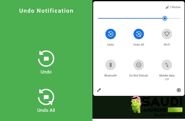 تطبيق اندرويد مهم | Undo Notification لإستعادة الإشعارات المحذوفة كما لو لم تقم بإزالتها