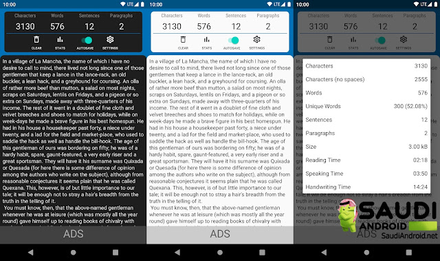 Word Counter تطبيق اندرويد يمنحك القدرة على معرفة عدد الكلمات / الأحرف / الفقرات والمزيد في النص