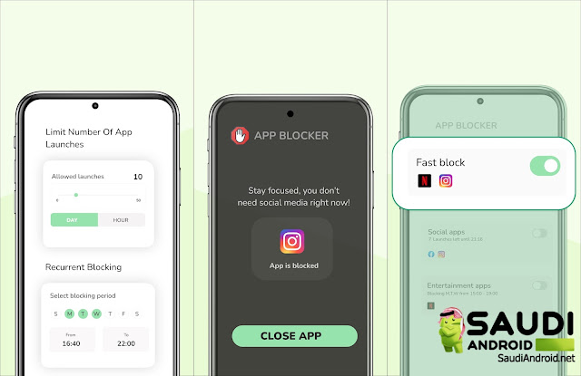 نظرة على تطبيق App blocker يساعدك في حظر التطبيقات المشتتة للانتباه وتقليل وقتك على الشاشة