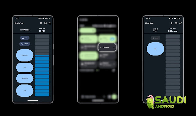 تطبيق FlashDim للتحكم بمستوى ضوء الفلاش تمامًا كالميزة الحصرية على اندرويد 13