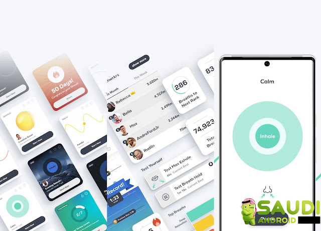 مارس تمارين التنفس مع تطبيق Breathwrk على اندرويد