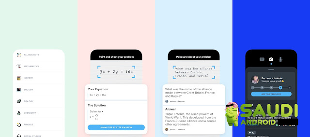 يتيح لك تطبيق Brainly التقاط صورة لسؤالك للإجابة عليه فورًا