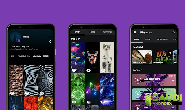 يوفّر تطبيق Zedge الملايين من الخلفيات ونغمات الرنين والتنبيه والإشعارات مجّانًا