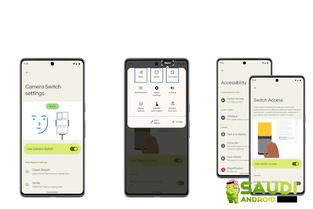 ‏تطبيق Switch Access من قوقل للتحكم في الهاتف باستخدام مفاتيح مادية أو من خلال الكاميرا الأمامية