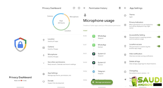 Privacy Dashboard تطبيق أمني يخبرك في الوقت اللحظي عندما تستخدم التطبيقات الأذونات