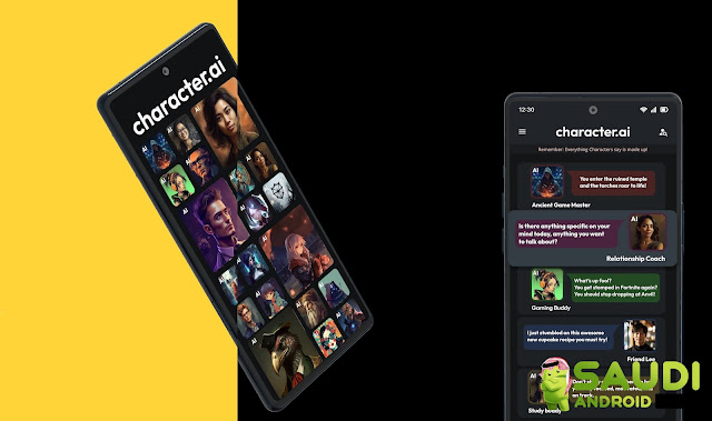 Character AI تطبيق به مجموعة لا نهائية تقريبًا من روبوتات الدردشة الذكية