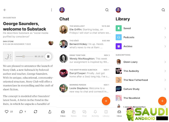 Substack Reader تطبيق مجاني للقراءة والاشتراك في النشرات الإخبارية المكتوبة