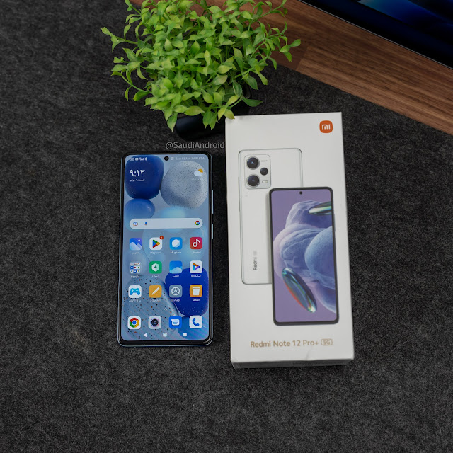 أهم 5 اشياء يجب معرفتها عن هاتف شاومي Redmi Note 12 Pro Plus