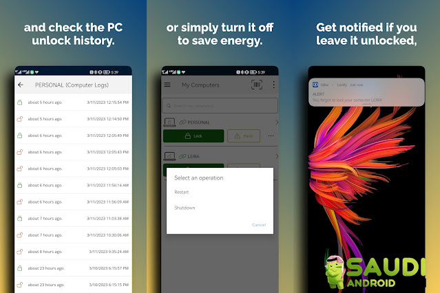 مع تطبيق لوكفاي | Lockfy يمكنك قفل الكمبيوتر وإيقاف/إعادة تشغيله والمزيد من المهام عن بُعد