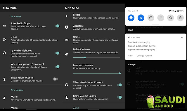 Auto Mute تطبيق مفتوح المصدر لكتم وإلغاء كتم الصوت تلقائيًا