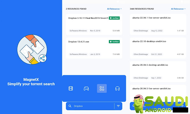 MagnetX تطبيق جديد يسمح لك بالبحث وتنزيل ملفات التورنت بسهولة وسرعة
