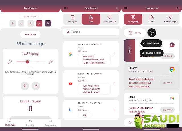 Type Keeper تطبيق رائع لحفظ كل ما تكتبه أو تنسخه تلقائيًا في جميع تطبيقاتك على اندرويد