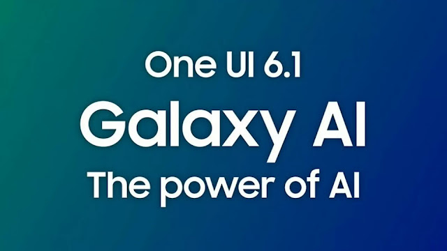 سامسونج تستعد لإطلاق واجهة One UI 6.1 وإليك قائمة الأجهزة التي ستحصل على التحديث