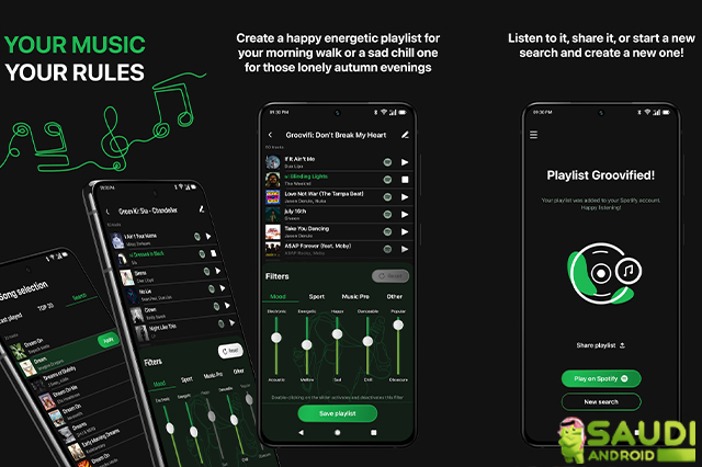 تطبيق اليوم | Groovifi – Playlist Generator لإنشاء قوائم تشغيل بناء على ذوقك في عالم الموسيقى