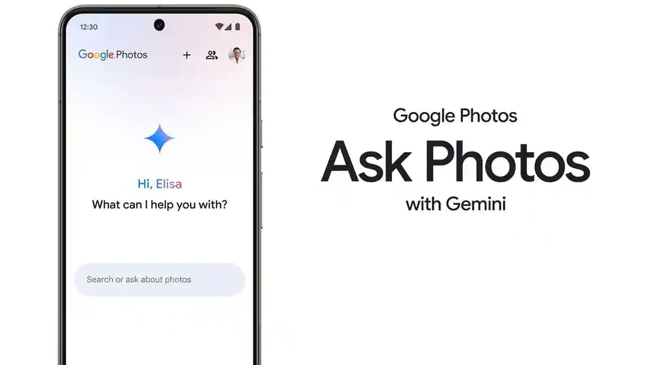 اسأل الصور"Ask Photos" 