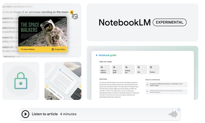 أداة NotebookLM من شركة قوقل