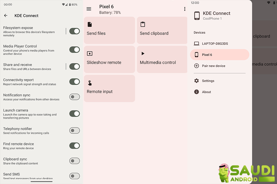 تطبيق اليوم | KDE Connect من أفضل التطبيقات لربط الهاتف مع الكمبيوتر بكل سهولة