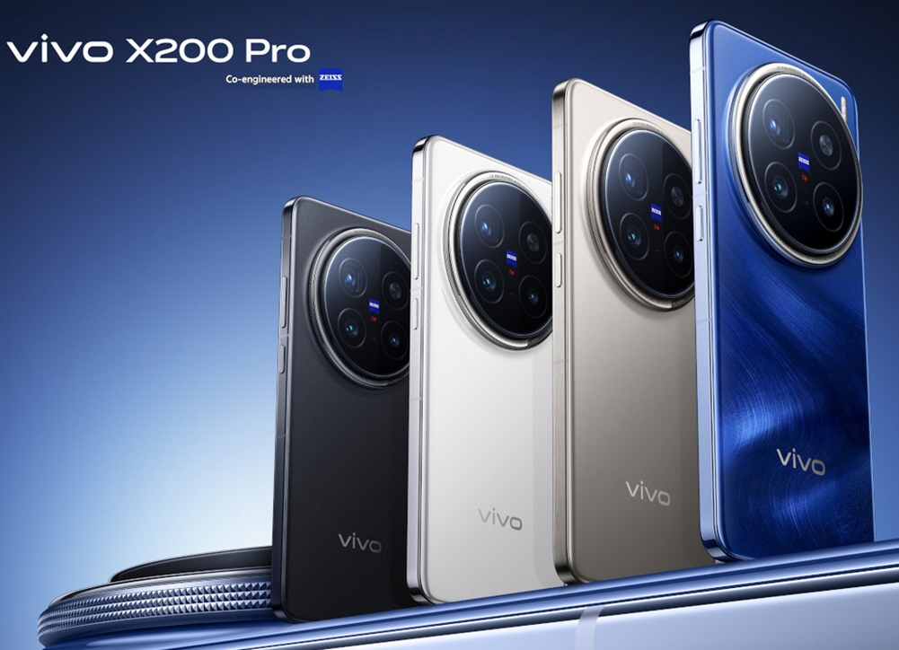 vivo X200