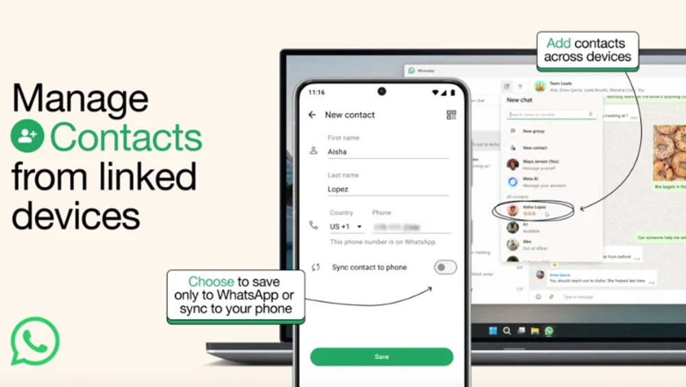 واتساب WhatsApp تسمح بإضافة جهات اتصال من أي جهاز والكشف عن ميزات أخرى