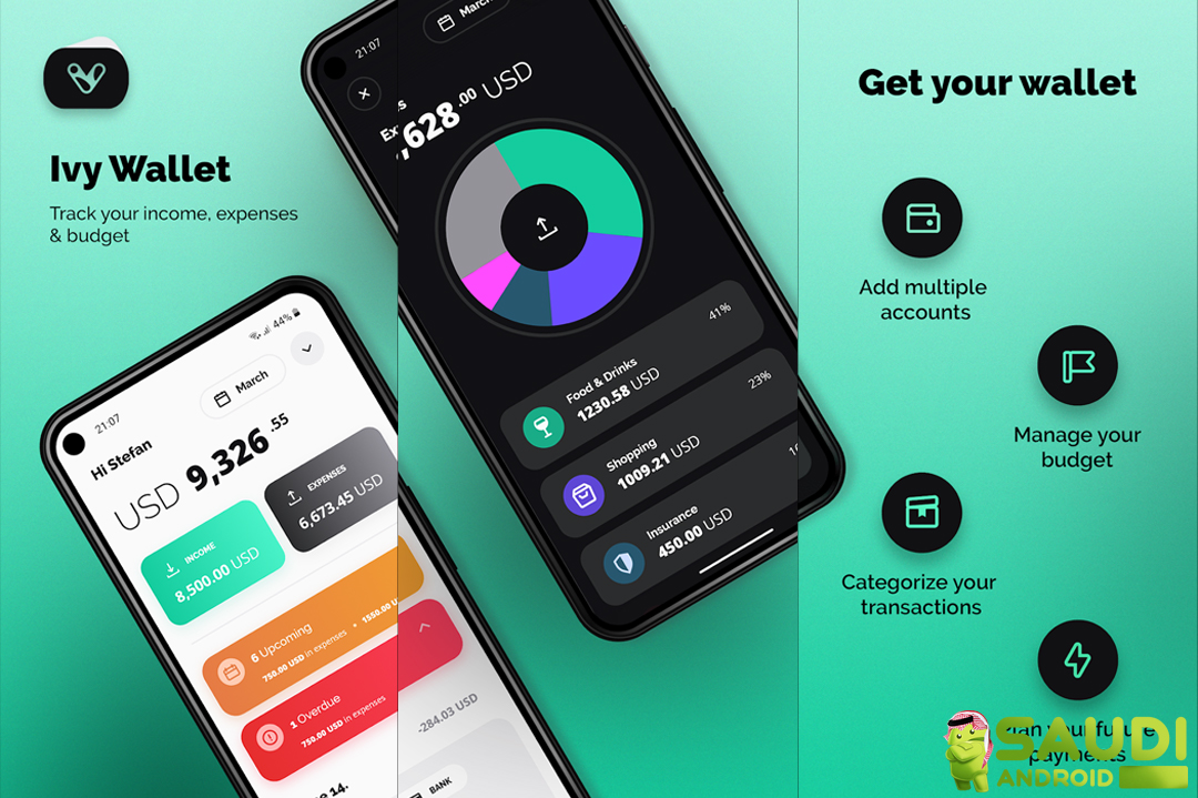 تطبيق اليوم | Ivy Wallet: تطبيق مجاني لضبط مصروفاتك وجعلها تحت السيطرة