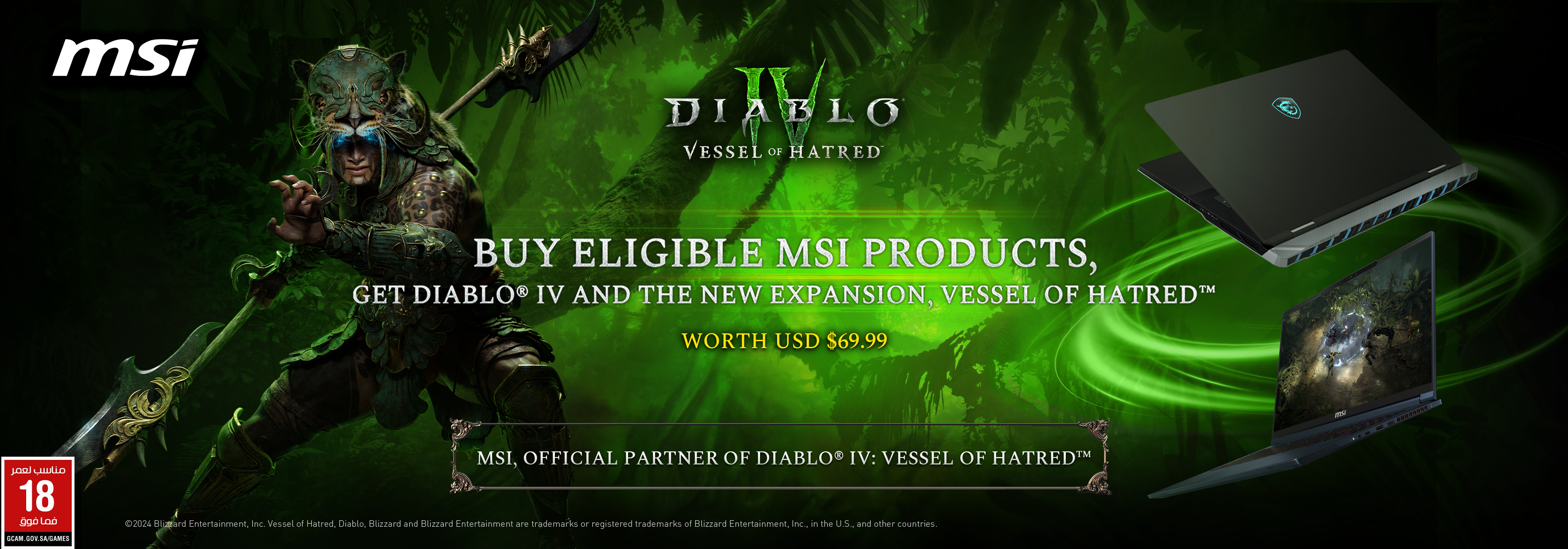 شركة MSI و Blizzard Entertainment تعلنان عن تعاون مثير في لعبة Vessel of Hatred – Diablo IV