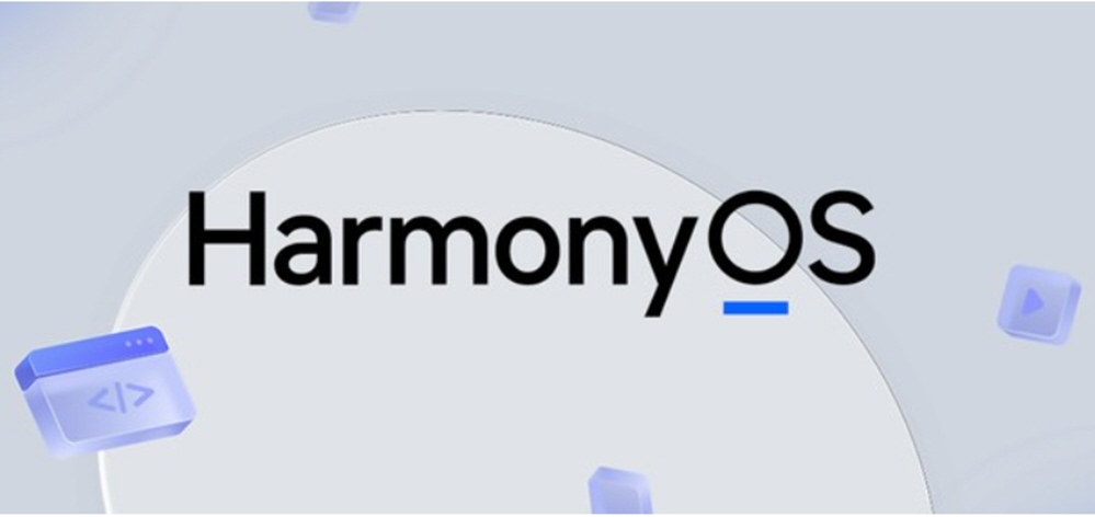 نظام HarmonyOS Next من هواوي لأجهزة الكمبيوتر قد يكون متوافقًا مع تطبيقات ويندوز وإليكم موعد إطلاقه